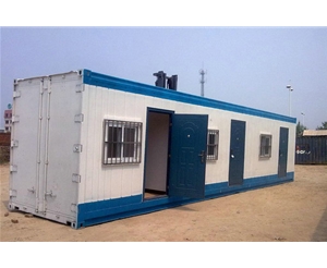集裝箱臨時用房