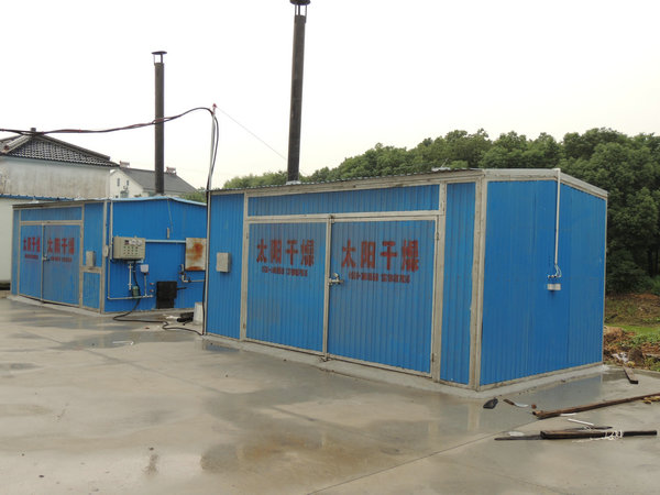 燃柴、電木材干燥箱