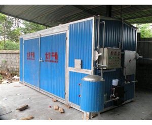 燃柴、電木材干燥箱