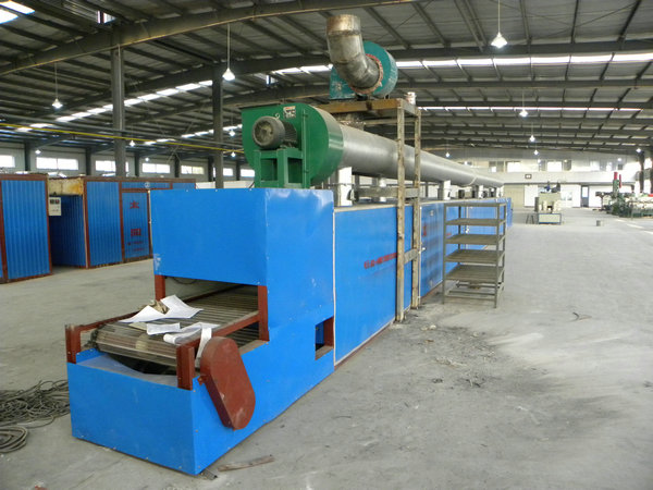 網(wǎng)帶烘干機