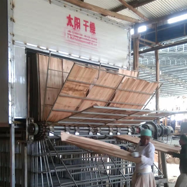 木皮烘干機(jī)